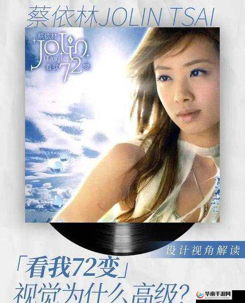 麻花传 MD0084mjgs05：一部充满惊喜的影片