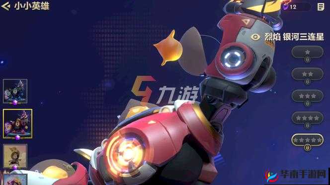 金铲铲之战墨宝怎么获得 详细全面的获取攻略指南