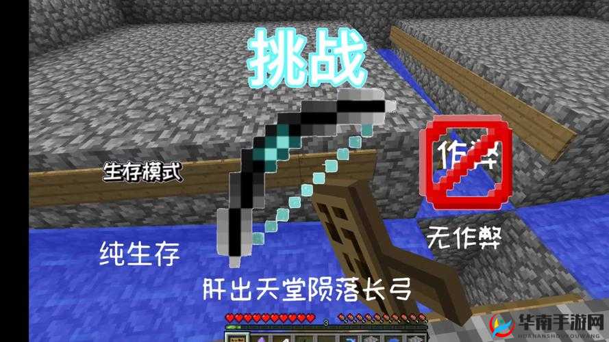 英灵勇士挑战：第天堂：深渊领主技巧攻略