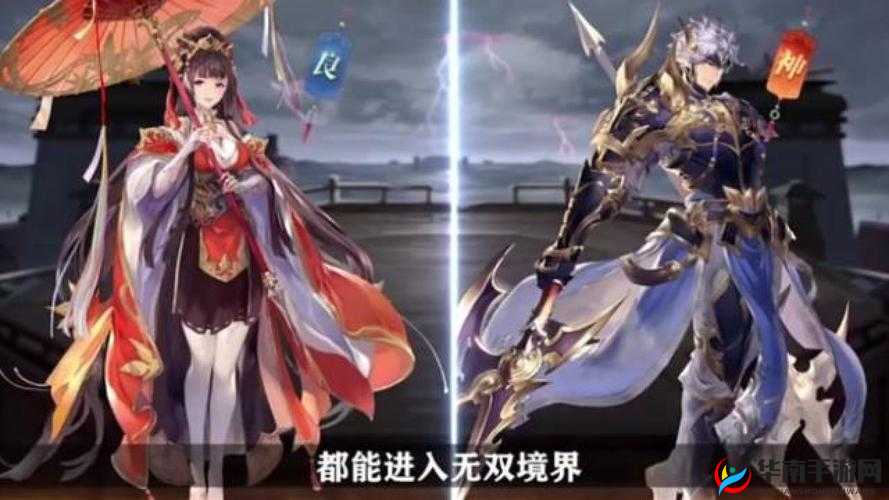 三国志幻想大陆巡城趣事问答 带你领略不一样的游戏精彩世界