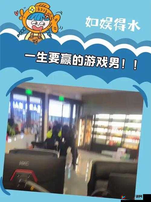 男生棒棒滴啦啦滴啦啦啦激情献唱