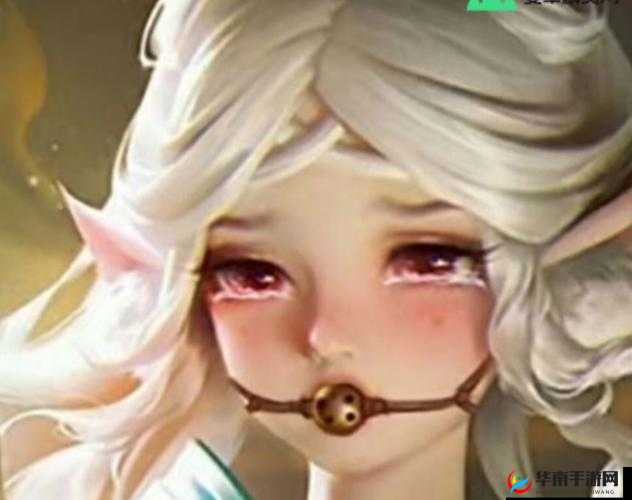 公孙离眼流泪红脸咬铁球的凄美画面