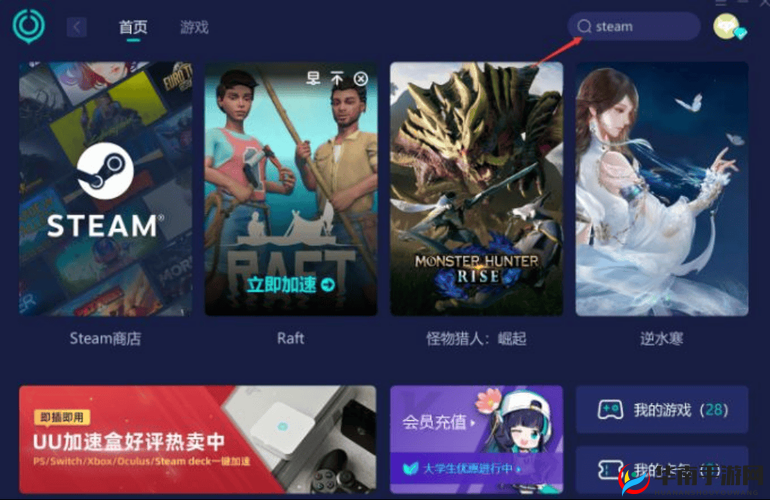 解决使命召唤 60cx000018 错误：轻松畅游游戏世界