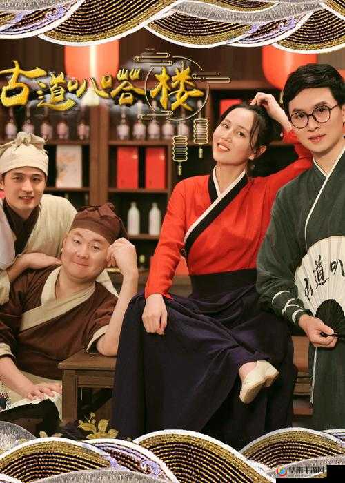 体验母亲とが话しています歌曲：温馨亲子对话