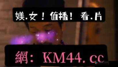 MD 传媒永久入口：精彩内容不断