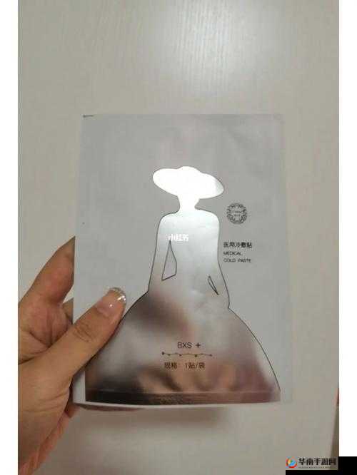 一面亲上边一面膜下边：独特体验方式