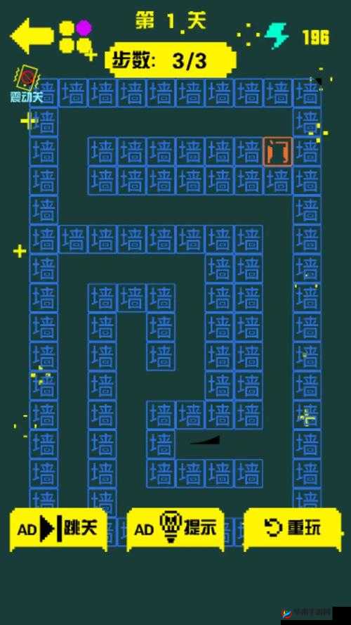 龙之丘2第2关图文攻略详解：探索神秘迷宫，勇闯难关全攻略