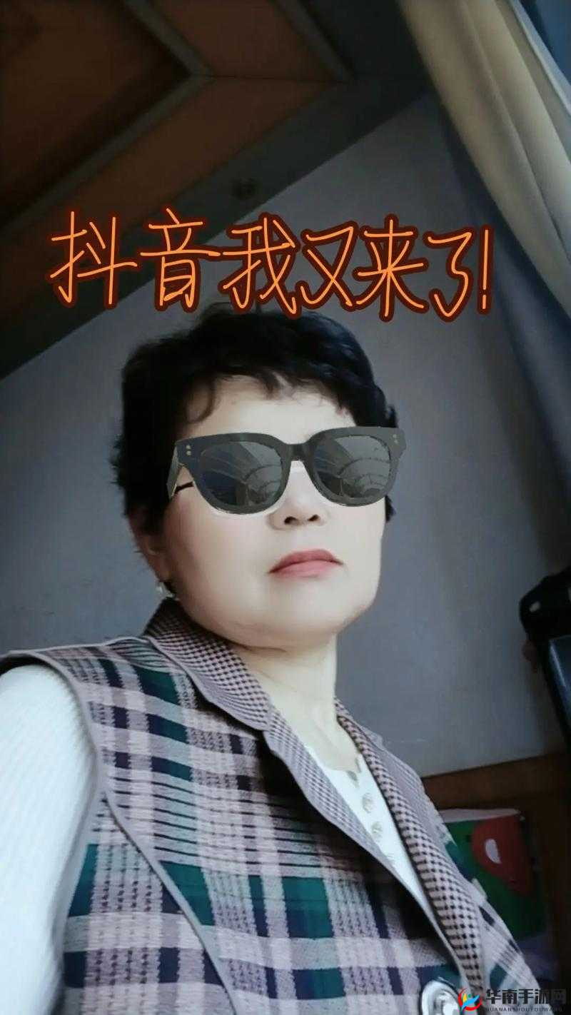 麻酥酥2888元私人订制西施：独特魅力呈现
