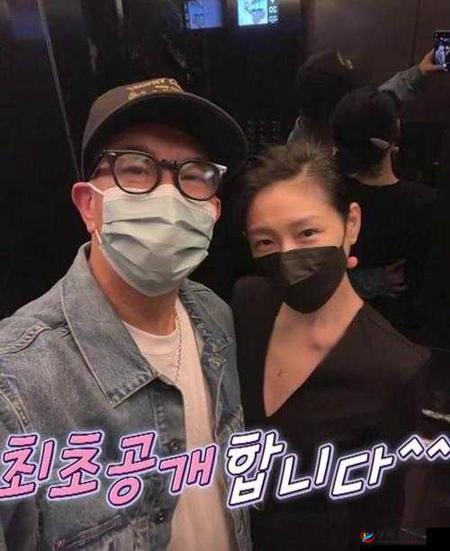 两个人拔萝卜生孩子蹲球：探索生命的奇迹