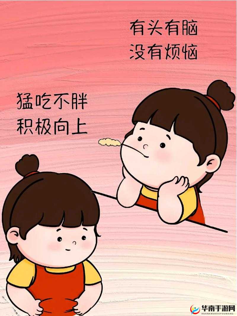 没带罩子让他吃了一天的没事吧：真的吗