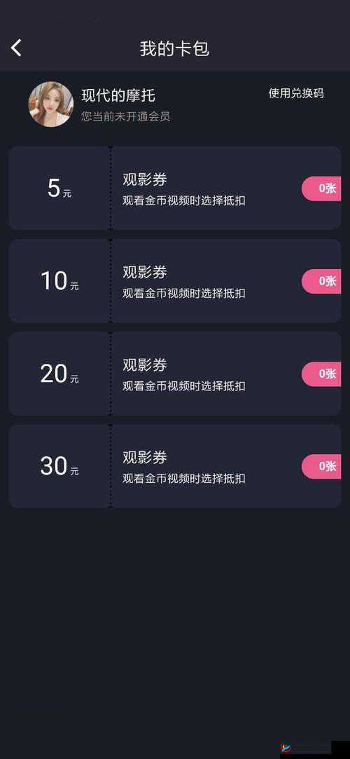 糖心Vlog官方网站：精彩内容等你探索