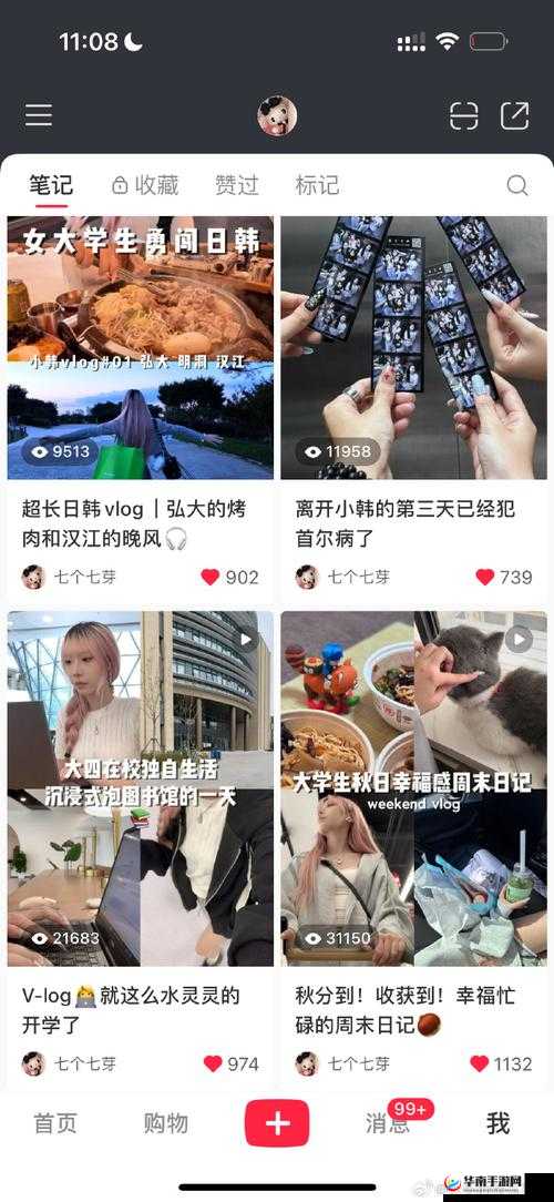 大长径视频.m5u8：精彩呈现