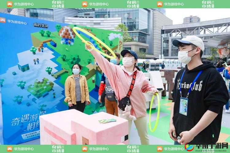 春日奇遇市集：华为游戏中心联动大游戏 共创游戏新纪元体验之旅