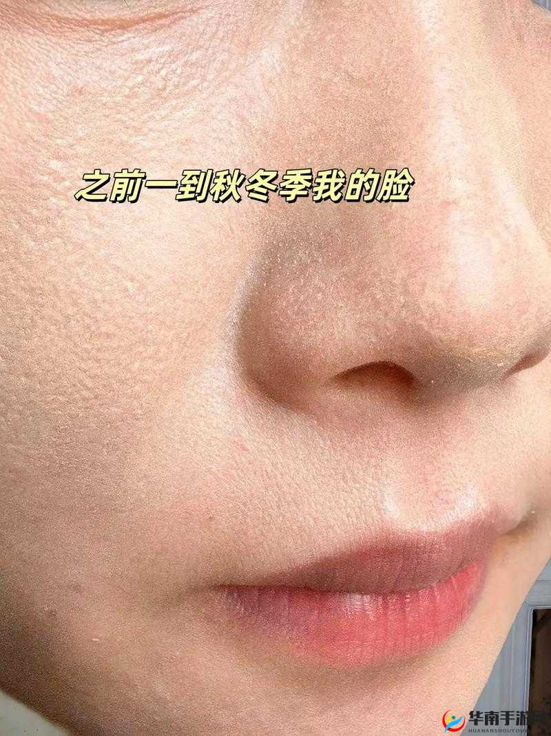 野外一面膜上边一面膜下边被指限制观看次数引关注