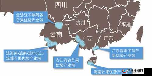 芒果精产国一二三产区有何区别