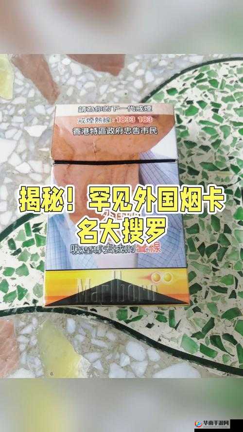 精品卡三卡四卡无卡区别大揭秘