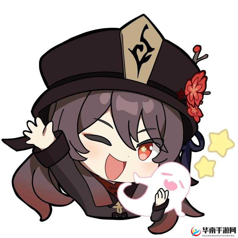 原神胡桃表情包：活泼可爱 灵动跳跃