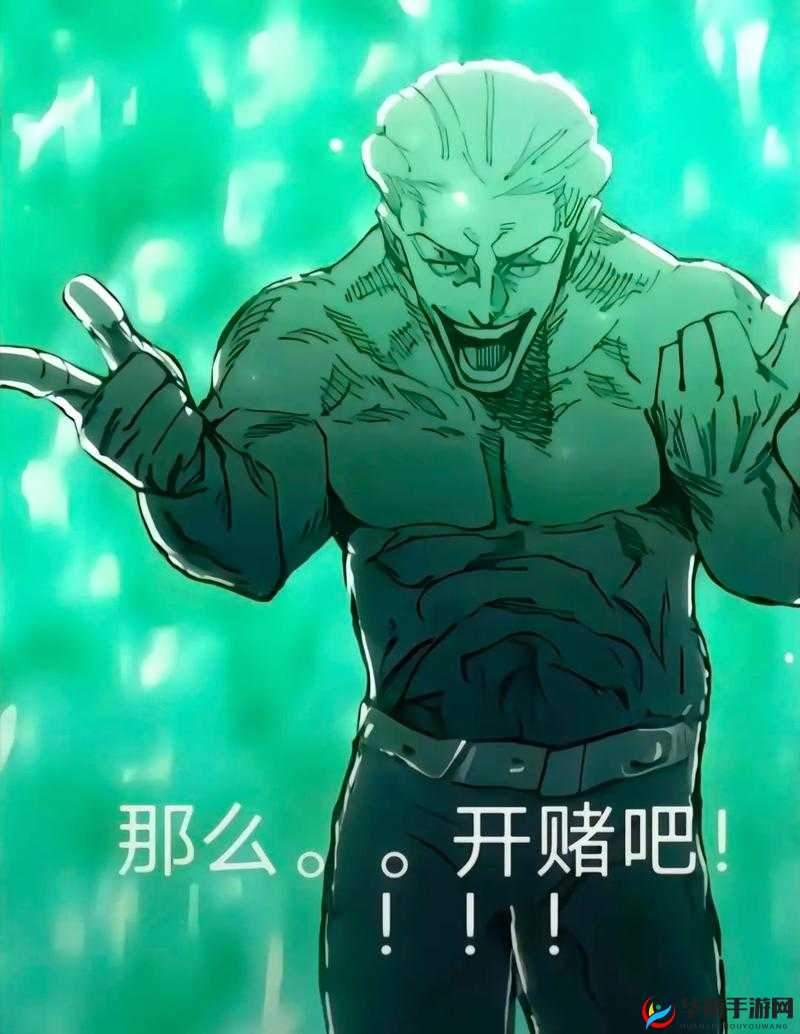 异世界开局欧皇刷怪攻略：玩转开局，成为命运之子