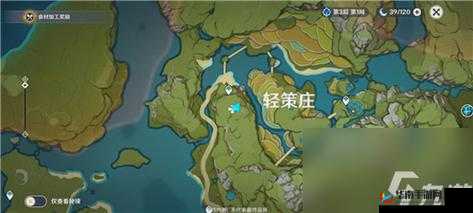 原神轻策庄隐藏任务捉迷藏攻略详解