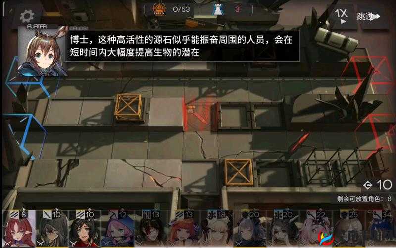 明日方舟切城 59 区废墟：无银灰也能通关的攻略指南