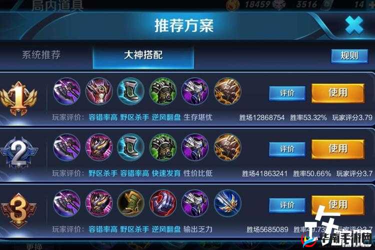 王者荣耀亚瑟新版本玩法攻略