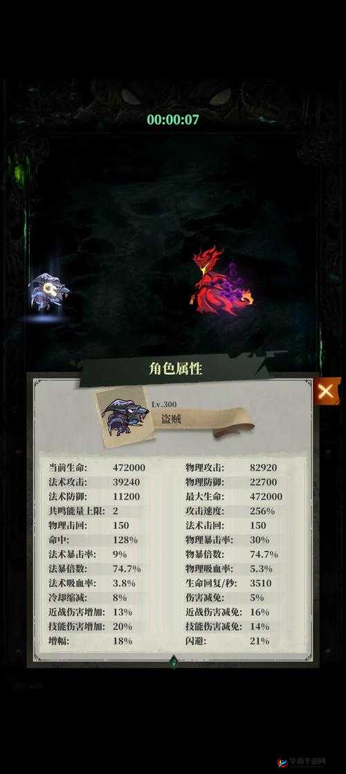 黑色幸存者：贫民窟速防万能路线，高胜率玩法攻略