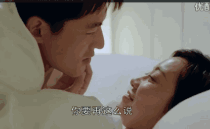 xo 动图：有趣的动态展示