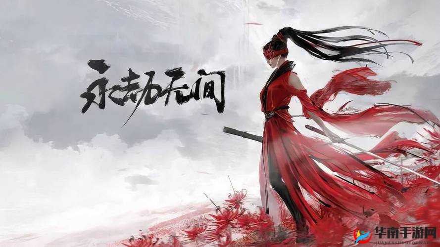 烟雨江湖双开助手，键轻松挂机双开