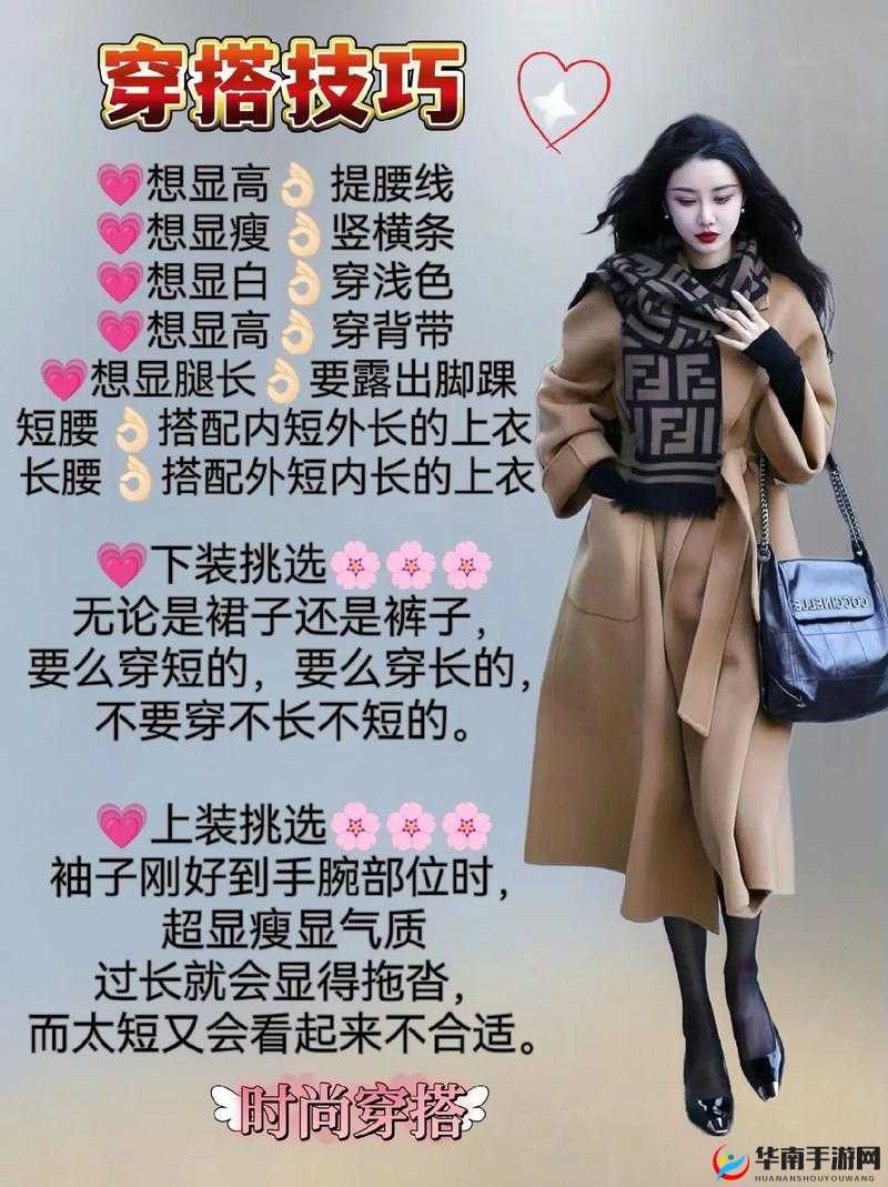 全民修武丐帮通关秘籍 技巧攻略全知晓