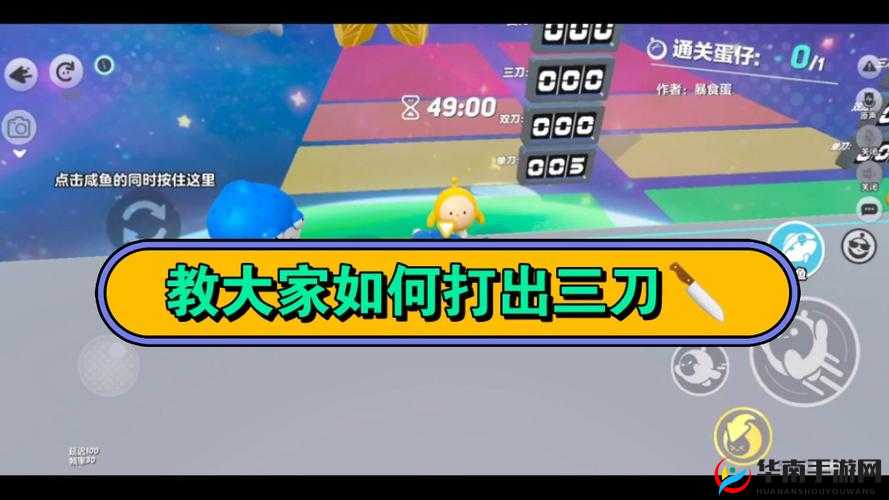 伊洛纳二郎神冈布奥掉蛋概率详情