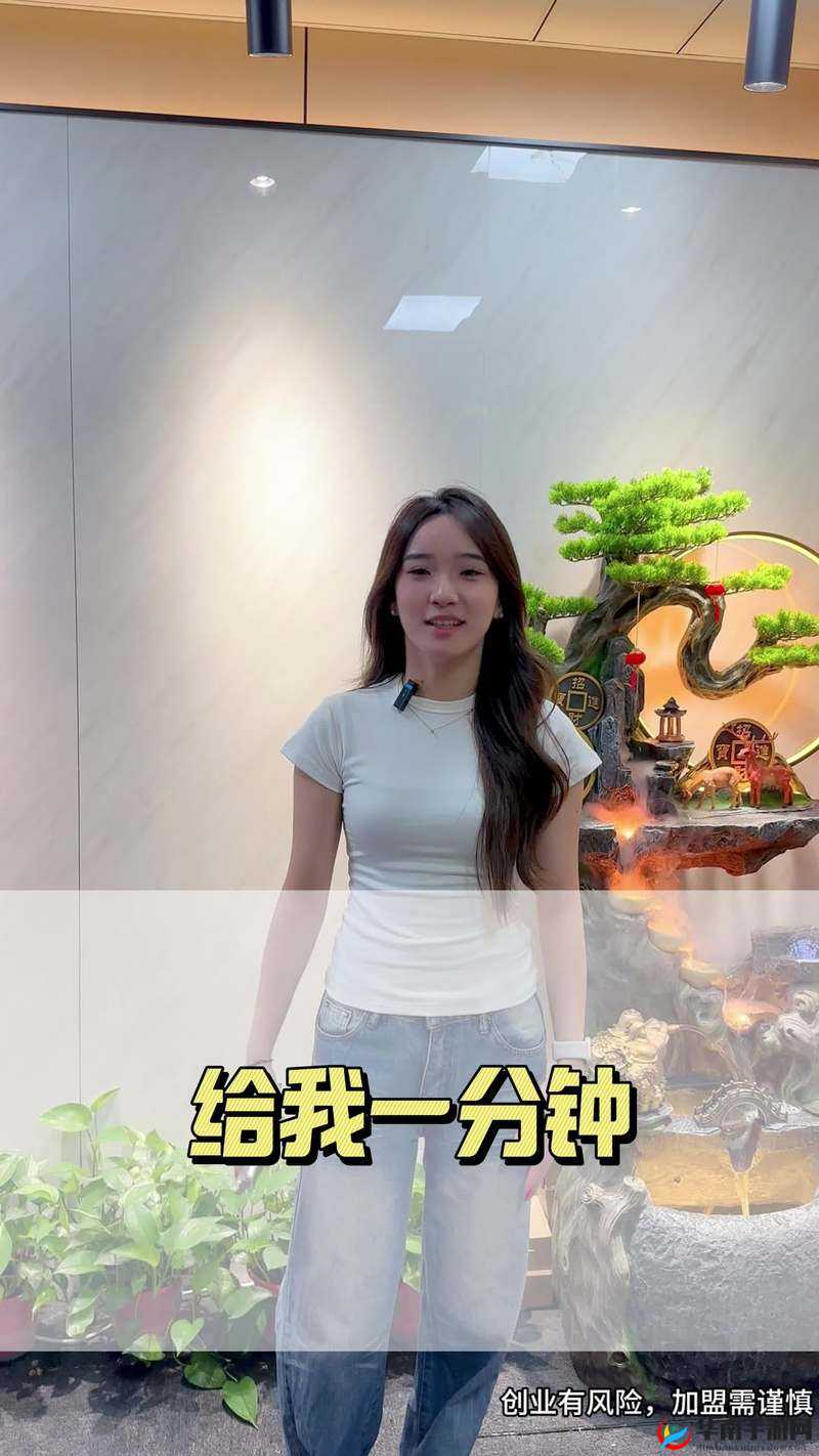 中国式人生手游之成为百亿富翁全攻略 教你如何一步步赚够一百亿