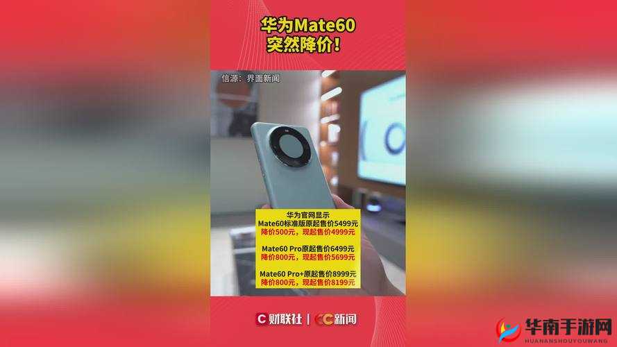 X9X9X9 任意槽的重要意义