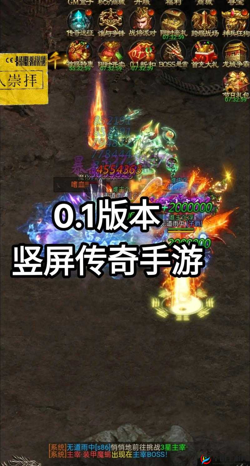 皇者双开挂机软件精选推荐，详细图文教程双开皇者