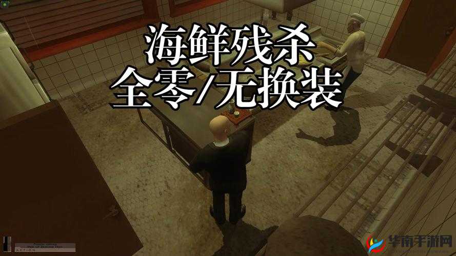 通神榜毒纹猫杀手3解锁攻略