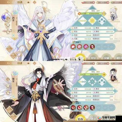 食物语鹄羹珍品化秘诀：攻略教程与制作指南
