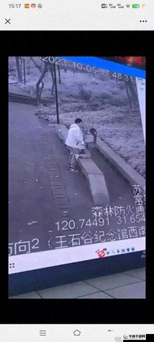 吃饭时某处紧密连接在一起视频：罕见画面曝光