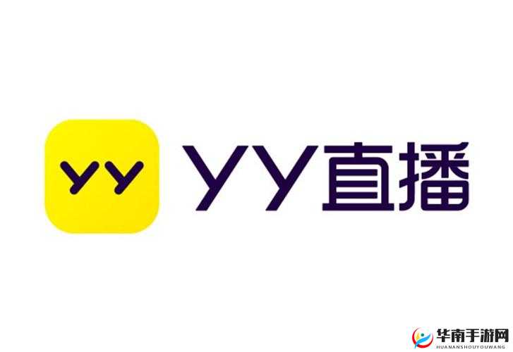 yy 频道：精彩直播等你来