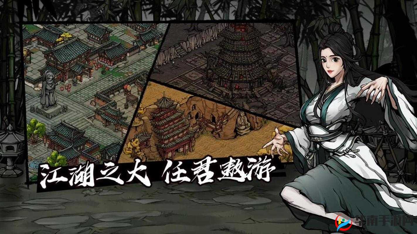 烟雨江湖：开启扇子崖底神秘石门之旅
