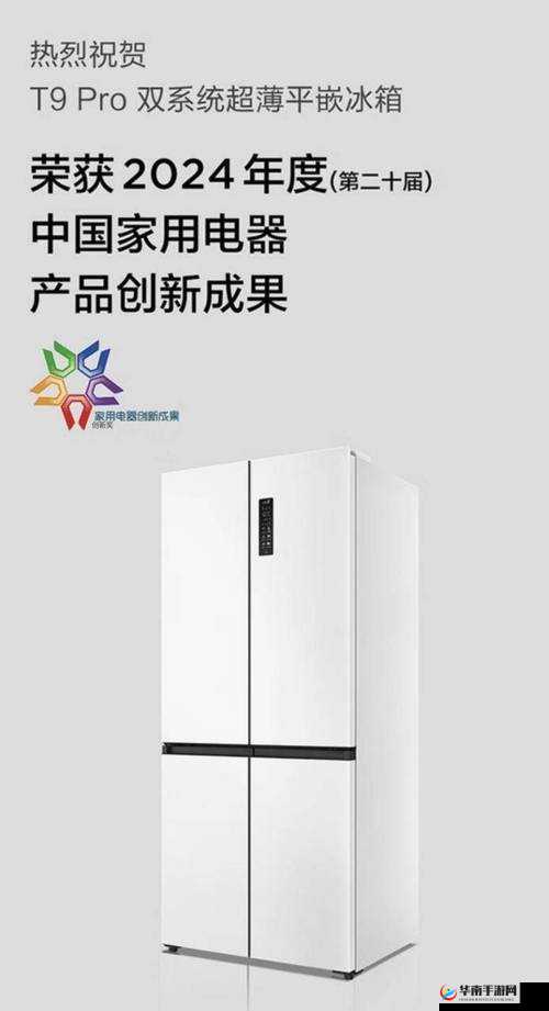 yslt9t9t9t9t9t9t9t9t9com：独特的网址标识