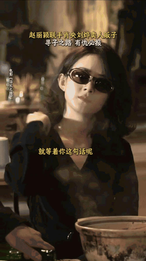 打扑克全程去掉马赛克：全新视角呈现
