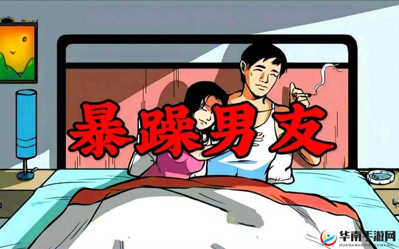 女生和男生一起打扑克：欢乐时光的游戏对决