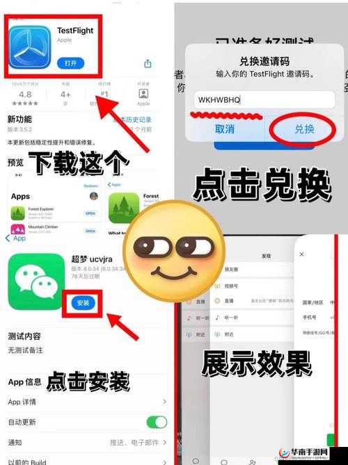 国群英塔防双开挂机软件使用指南：详细图文教程教你如何双开游戏