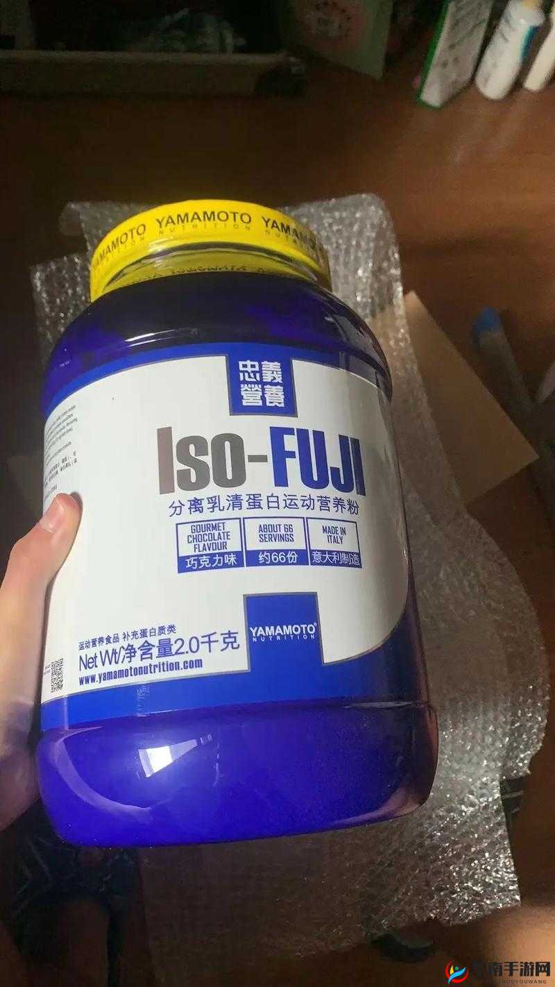 W永久 939W 乳液 66：高品质护肤之选