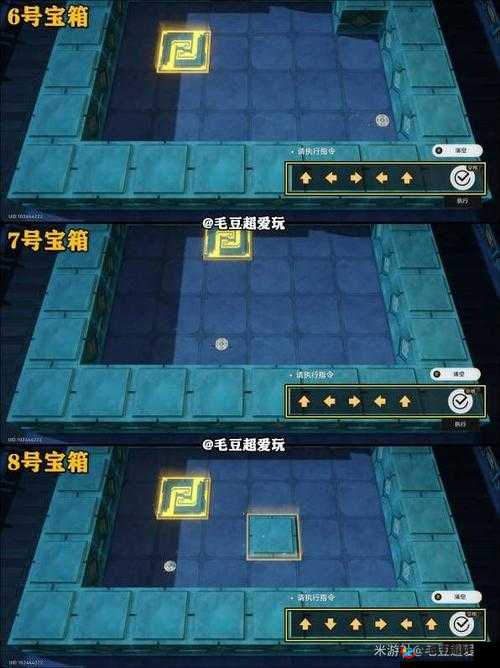 乱斗西游背包具体位置在哪寻