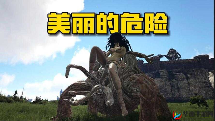 欧美 XX 性 3D 触手怪物：地狱深渊的恐怖之影