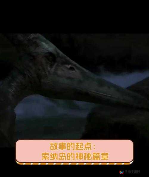 探索王者之剑背后隐藏的神秘故事 揭开不为人知的传奇篇章