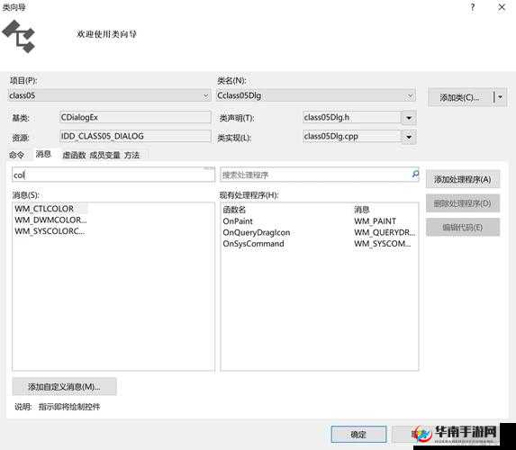 17C05CPP 相关内容介绍