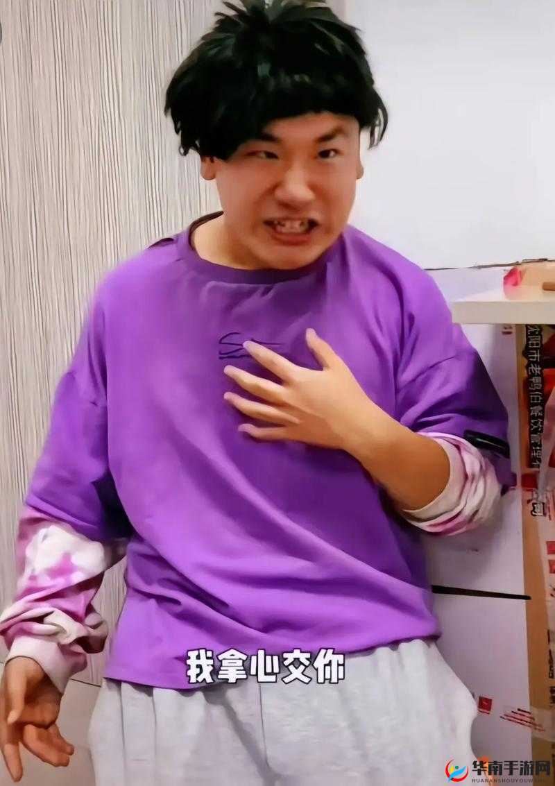 夜里 18 款禁用的视频芒果：成人内容，请勿模仿