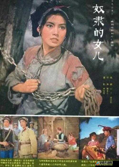 0丨d 中国老妇：被遗忘的历史与记忆