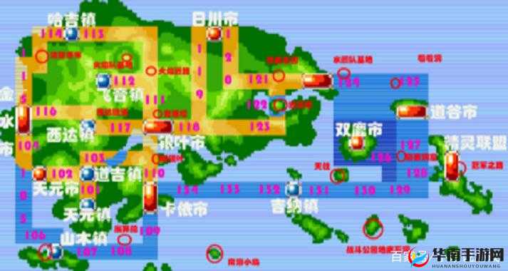 口袋妖怪火红中轻松抓获凯西的技巧与方法